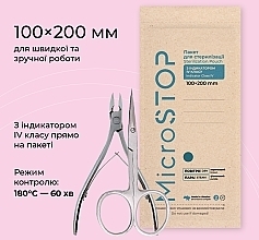 Sterilisationsbeutel 100x200 mm - MicroSTOP — Bild N2