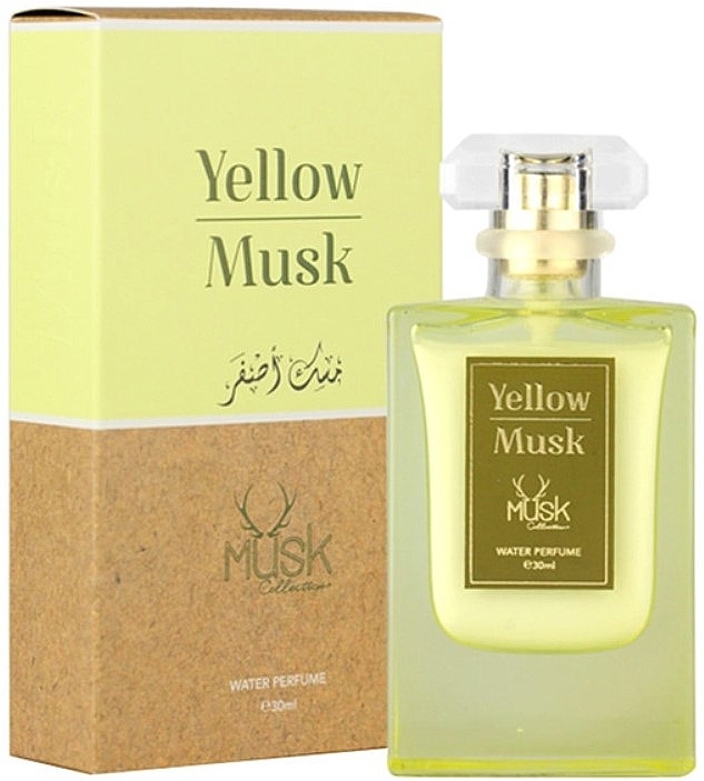 Hamidi Yellow Musk - Eau de Parfum — Bild N1