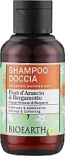 Shampoo-Duschgel Orangenblüte und Bergamotte - Bioearth Family Orange Blossom & Bergamot Shampoo Shower Gel  — Bild N1