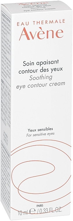 Beruhigende Augencreme - Avene Soins Essentiels Soothing Eye Contour Cream — Foto N3