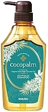 Spa-Shampoo - Cocopalm Natural Beauty SPA Polynesian SPA Shampoo — Bild N3