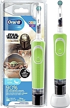 Düfte, Parfümerie und Kosmetik Elektrische Zahnbürste Star Wars - Oral-B Kids Star Wars Mandalorian 