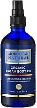 Körperbutter - Moroccan Natural Organic Argan Body Oil — Bild N1
