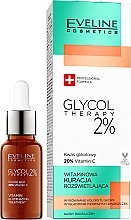 GESCHENK! Aufhellendes Gesichtsserum 2% - Eveline Cosmetics Glycol Therapy  — Bild N1