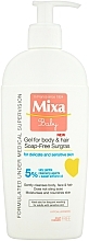 2in1 Mildes Shampoo und Duschgel für empfindliche und delikate Babyhaut - Mixa Baby Gel For Body & Hair Shampoo — Foto N3