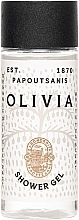 Duschgel - Papoutsanis Olivia Shower Gel (Mini)  — Bild N1