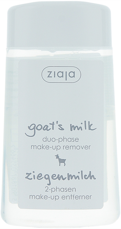 Zweiphasiger Make-up-Entferner mit Ziegenmilch - Ziaja Goats Milk Make-up Remover — Bild N1