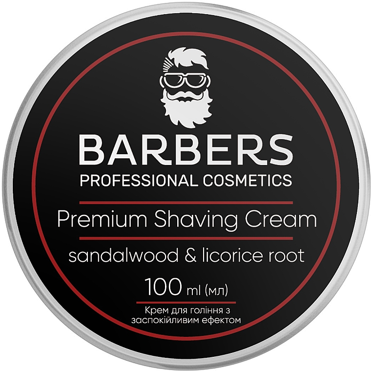 Beruhigende Rasiercreme - Barbers Premium Shaving Cream Sandalwood-Licorice Root — Bild N1