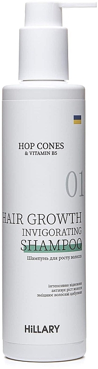 Shampoo für Haarwachstum - Hillary Hop Cones & B5 Hair Growth Invigorating — Bild N2