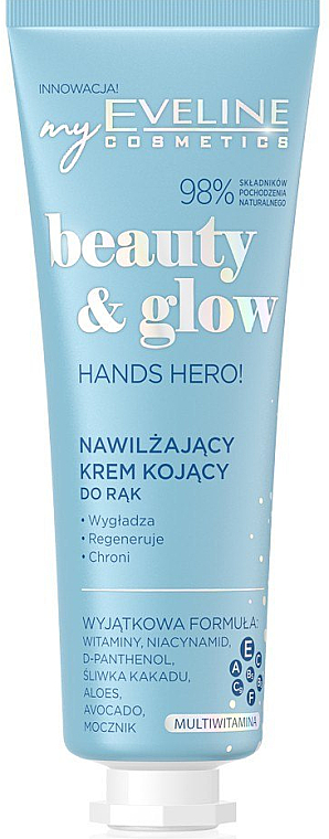 Feuchtigkeitsspendende und glättende Handcreme - Eveline Cosmetics Beauty & Glow Hands Hero! — Bild N1