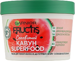 Düfte, Parfümerie und Kosmetik 3in1 Haarmaske für dünnes Haar Saftige Wassermelone - Garnier Fructis Superfood