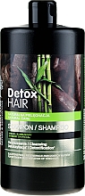 Intensiv reparierendes Shampoo mit Bambuskohle - Dr. Sante Detox Hair — Bild N3