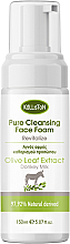 Gesichtsreinigungsschaum - Kalliston Pure Cleansing Face Foam Revitalize With Donkey Milk — Bild N1