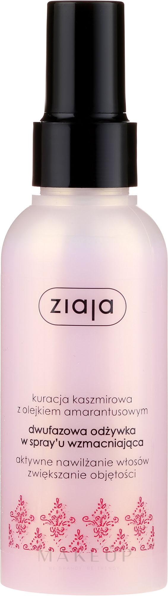 Zweiphasiges Haarspülung-Spray mit Kaschmir und Amarantöl - Ziaja — Bild 125 ml