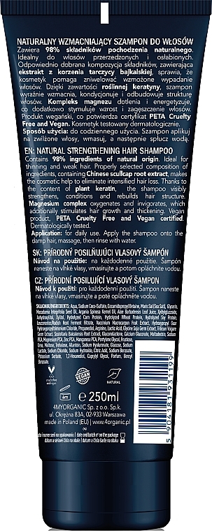 Natürliches kräftigendes Haarshampoo - 4Organic Men Power Natural Strengthening Hair Shampoo — Bild N2