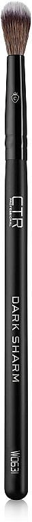 Lidschatten- und Concealerpinsel W0631 - CTR — Bild N1