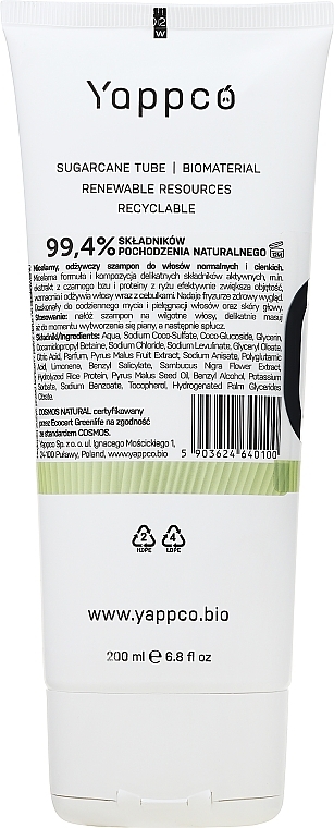 Nährendes Mizellen-Shampoo für normales und dünnes Haar - Yappco Nourishing Micellar Shampoo — Bild N2