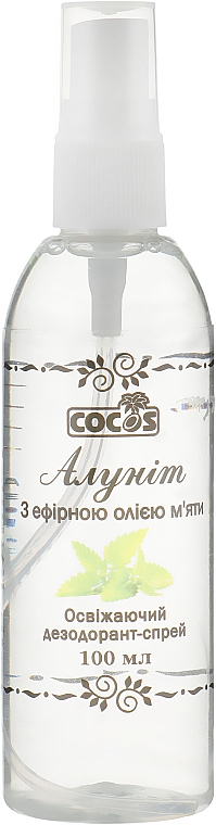 Alunite Deo-Spray mit ätherischem Pfefferminzöl - Cocos — Bild N3