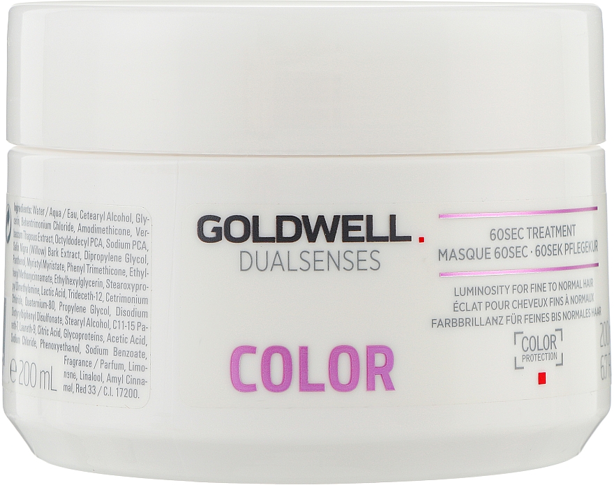 Farbbrillanz für feines bis normales Haar - Goldwell Dualsenses Color 60sec Treatment — Bild N1