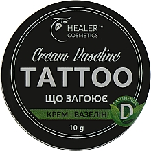 Creme-Vaseline Tatoo - Healer Cosmetics — Bild N1