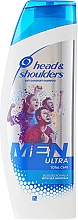 Düfte, Parfümerie und Kosmetik Anti-Schuppen Shampoo "Repair & Care" - Head & Shoulders Men Ultra Total Care Football Fans Edition