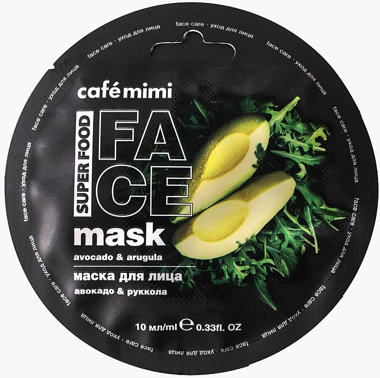 Pflegende Gesichtsmaske mit Avocado und Rucola - Cafe Mimi Superfood Face Mask