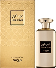 Zimaya Noor Oud  - Eau de Parfum — Bild N2