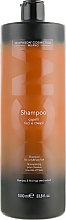 Shampoo für lockiges und krauses Haar mit Bambusextrakt - DCM Shampoo For Curly And Frizzy Hair — Bild N3
