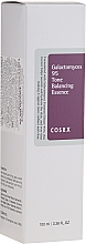 Düfte, Parfümerie und Kosmetik Hochkonzentrierte Gesichtsessenz mit Galactomyces - Cosrx Galactomyces 95 Tone Balancing Essence