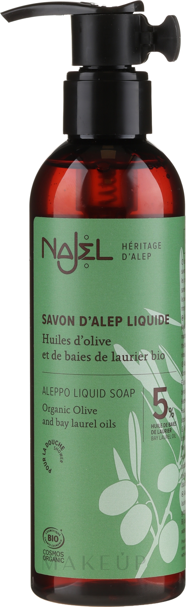Flüssigseife - Najel Aleppo Liquid Soap — Bild 200 ml