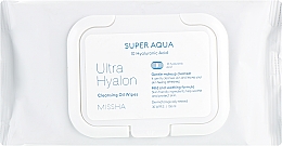 Düfte, Parfümerie und Kosmetik Reinigungstücher mit Ölen und Hyaluronsäure - Missha Super Aqua Ultra Hyalron Cleansing Oil Wipes