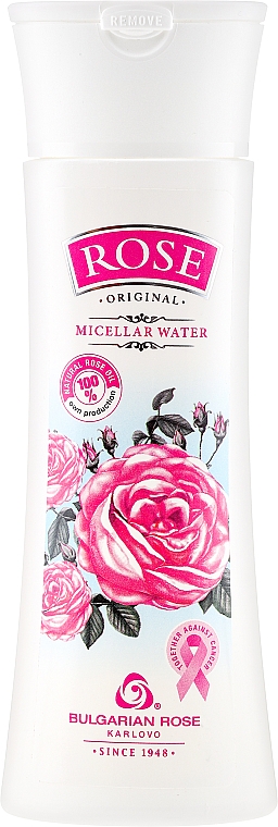 Mizellen-Reinigungswasser mit natürlichem Rosenöl - Bulgarian Rose Rose Micellar Water