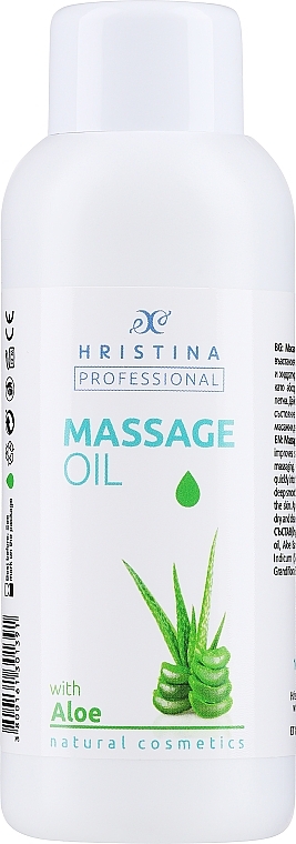 Massageöl mit Aloe - Hristina Professional Aloe Massage Oil  — Bild N1