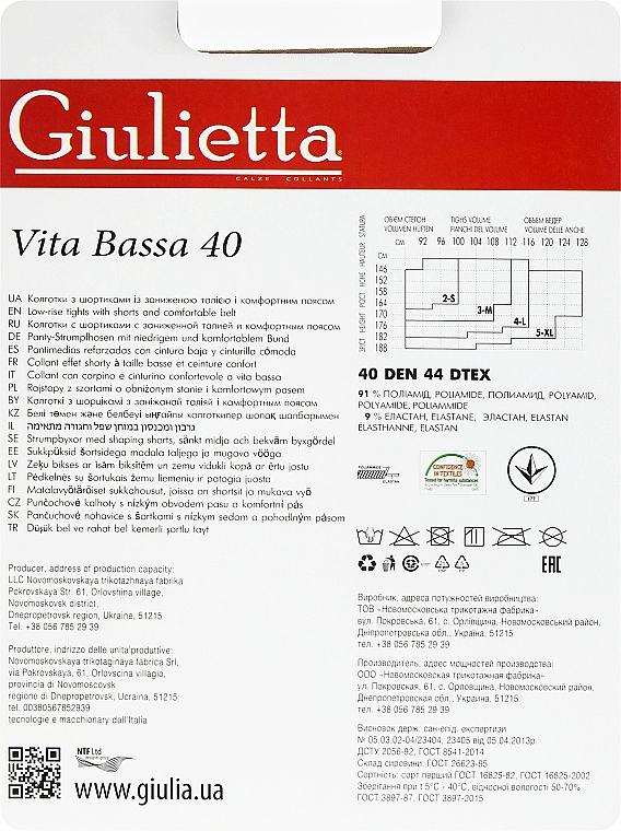 Damenstrumpfhose Vita Bassa 40 Den, glace - Giulietta — Bild N2