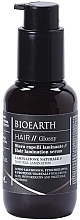 GESCHENK! Laminierendes Serum für mehr Haarglanz - Bioearth Glossy Hair Lamination Serum (Probe)  — Bild N1