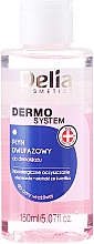 Delia Dermo System The Be-phase Makeup Remover - Make-up Entferner — Bild N1