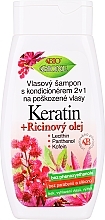 2in1 Shampoo und Haarspülung mit Keratin und Rizinusöl - Bione Cosmetics Keratin + Ricinovy Oil — Bild N1