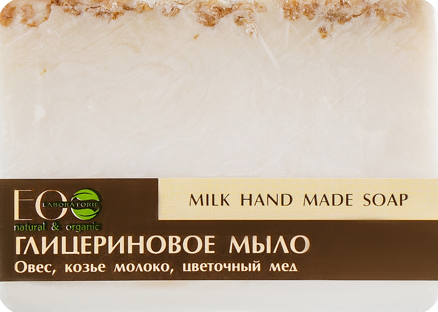 Glycerin- Milchseife - ECO Laboratorie Milk Hand Made Soap