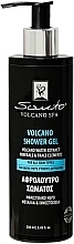 Düfte, Parfümerie und Kosmetik Duschgel - Santo Volcano Spa Shower Gel