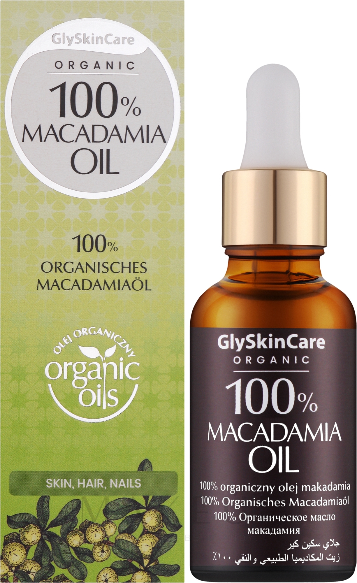 Pflegendes Bio Macadamiaöl für Körper, Haar und Nägel - GlySkinCare Macadamia Oil 100% — Bild 30 ml
