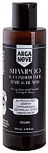 Düfte, Parfümerie und Kosmetik 2in1 Shampoo für Männer für Haar und Bart - Arganove Shampoo & Conditioner
