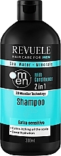 Düfte, Parfümerie und Kosmetik 2in1 Shampoo-Conditioner mit Meerwasser und Mineralien - Revuele Men Care Sea Water & Minerals 2in1 Shampoo