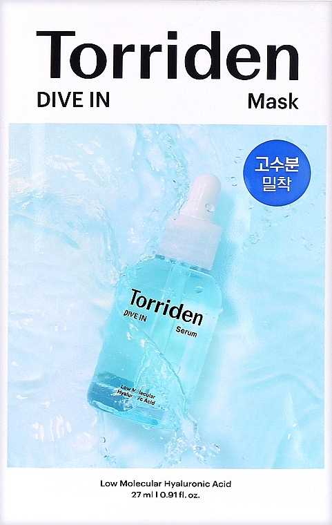 Feuchtigkeitsspendende Gesichtsmaske mit Hyaluronsäure - Torriden Dive In Low Molecule Hyaluronic Acid Mask — Bild N3