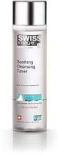 Düfte, Parfümerie und Kosmetik Beruhigendes Gesichtswasser - Swiss Image Essential Care Soothing Cleansing Toner