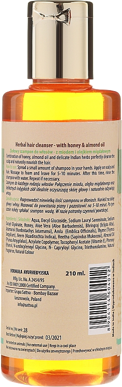Shampoo mit Honig und Mandel - Sattva Cleanser Shampoo Honey Almond — Bild N2
