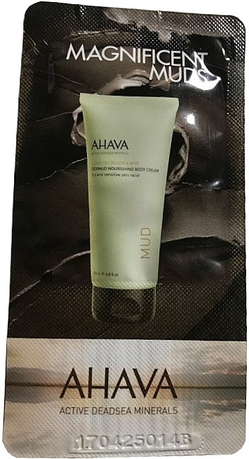 Pflegende Körpercreme - Ahava Dermud Nourishing Body Cream (Probe)  — Bild N1