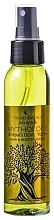 Düfte, Parfümerie und Kosmetik Spray für Körper und Haare - Primo Bagno Mythology Athena's Olive Youth Hair & Body Essence 