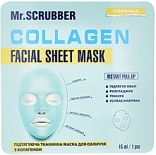 Düfte, Parfümerie und Kosmetik Straffende Tuchmaske mit Kollagen - Mr.Scrubber Face ID. Collagen Facial Sheet Mask