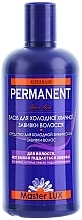 Dauerwell-Lotion - Supermash Permanent — Bild N2