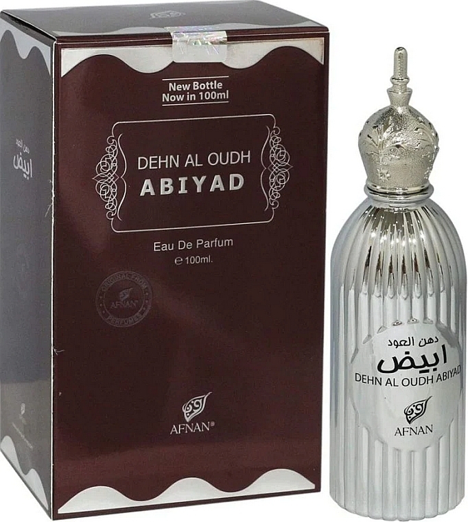 Afnan Dehn al Oudh Abiyad - Eau de Parfum — Bild N1